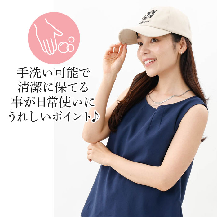 ランバン 夏用帽子 新品未使用値札付き LANVIN COLLECTION ランバン コレクション 帽子 レディース キャップ