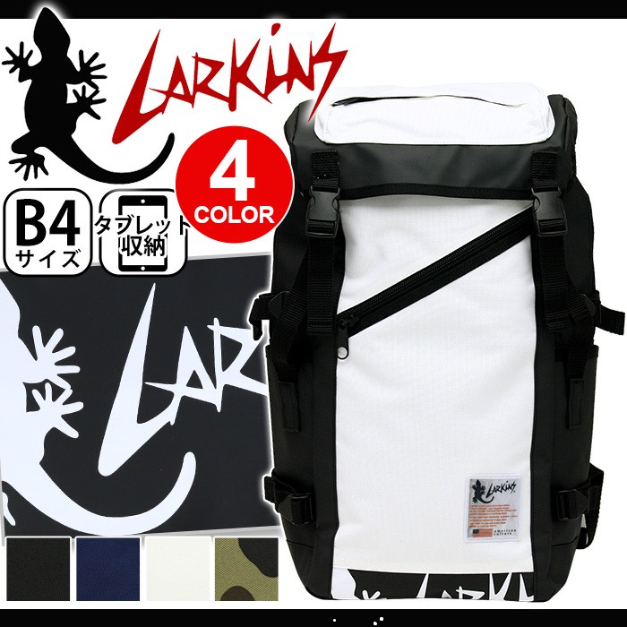 ラーキンス リュック LARKINS リュックサック デイパック バックパック