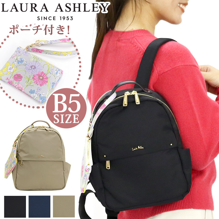 LAURA ASHLEY ローラアシュレイ リュックサック レディース 女性