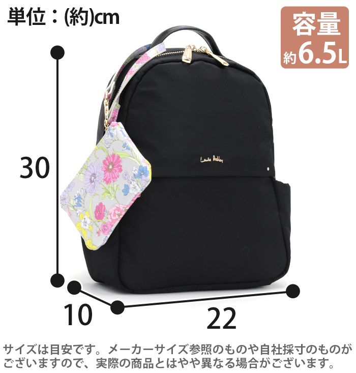 LAURA ASHLEY ローラアシュレイ リュックサック レディース 女性