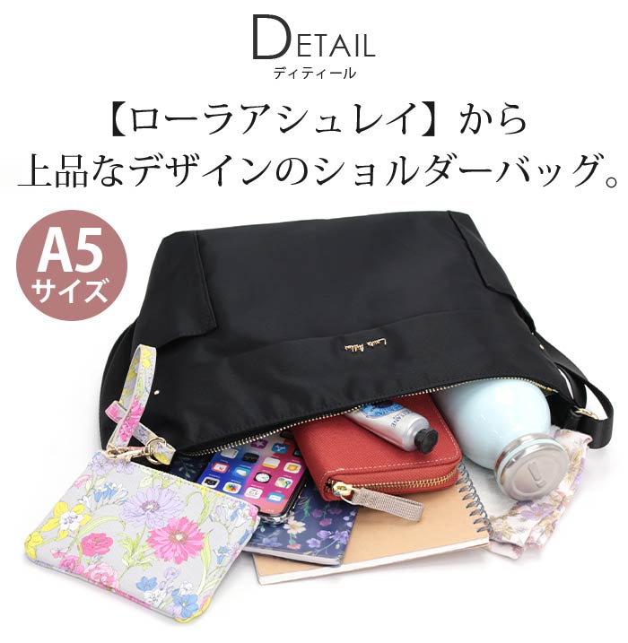 ローラアシュレイ　マザーズバッグ　ハンド　ショルダー　花柄　大容量　備品付き LAURA ASHLEY ローラアシュレイ ショルダーバッグ レディース