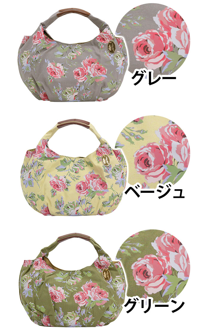 ローラ アシュレイ レザーボストンバッグ ハンドバッグ 南京錠 花柄 旅行鞄 Yahoo!オークション - ローラアシュレイLAURA ASHLEY 花柄