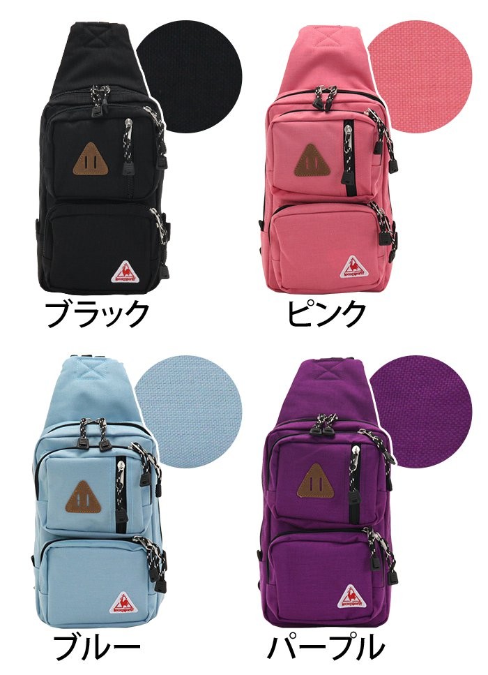 ボディバッグ le coq sportif ルコック スポルティフ クレール