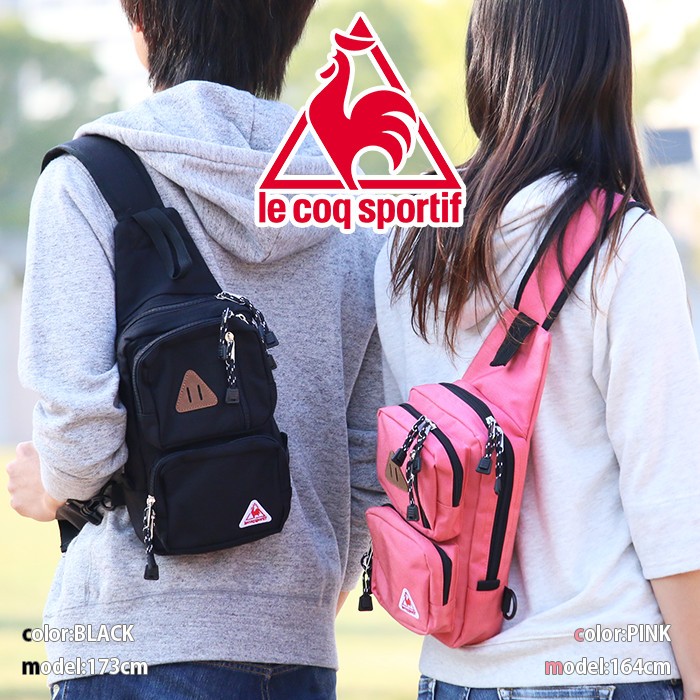 ボディバッグ le coq sportif ルコック スポルティフ クレール ボディーバッグ メンズ レディース ブランド フェス アウトドア  スポーツ 斜め掛け 旅行 レジャー