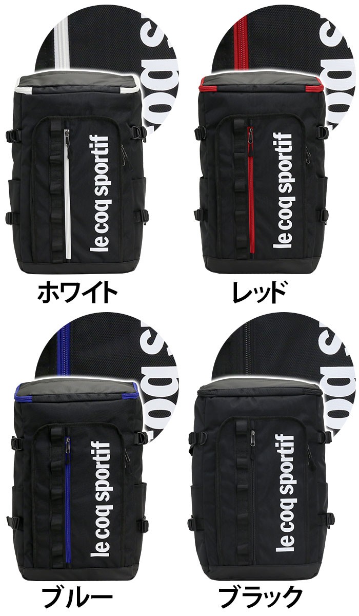 le coq sportif リュックサック ルコック スポルティフ スクエア