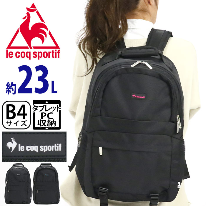 ルコックスポルティフ　リュック le coq sportif ルコック スポルティフ リュック レディース