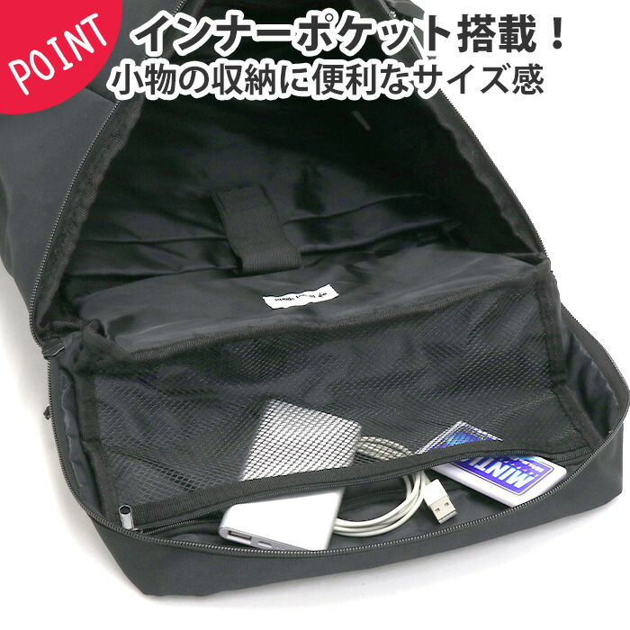 ■■le coq sportif■■LE SAC バックパック 25L 男女兼用♪ le coq sportif リュックサック 25L ルコック スポルティフ