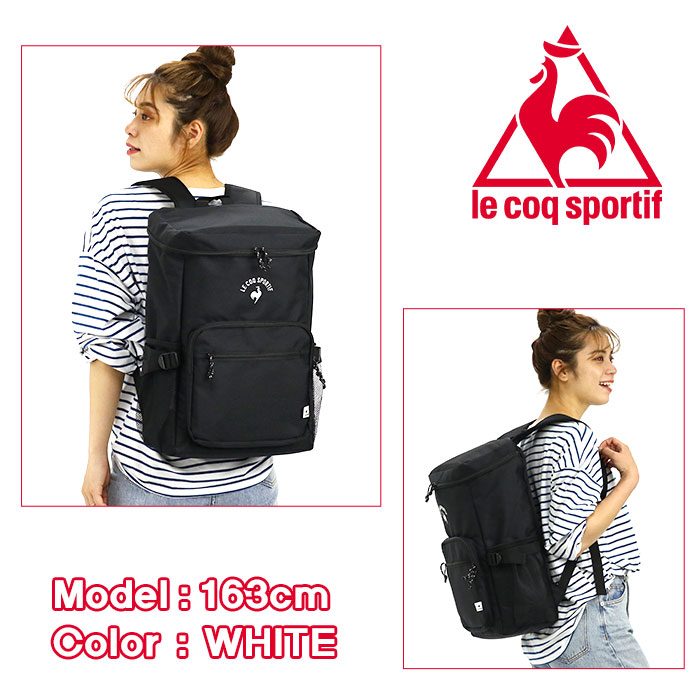 ■■le coq sportif■■LE SAC バックパック 25L 男女兼用♪ le coq sportif リュックサック 25L ルコック スポルティフ