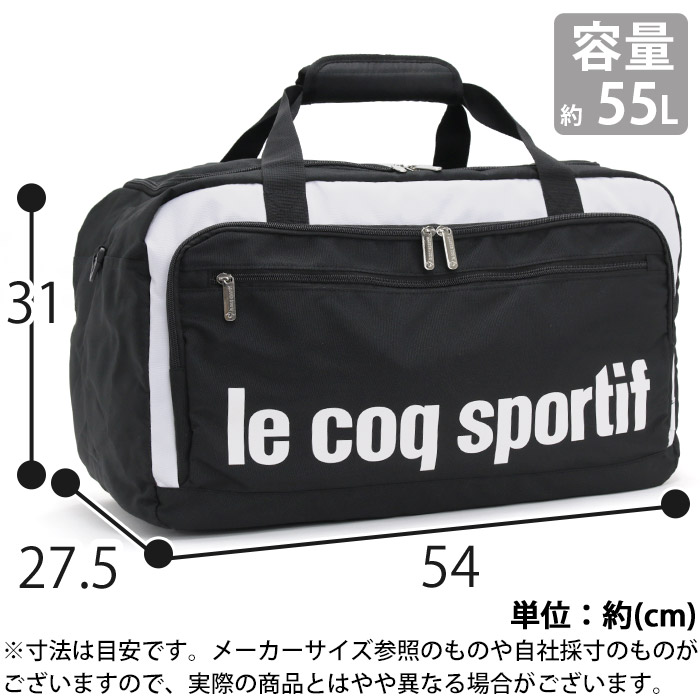 le coq sportif ボストンバッグ ルコック スポルティフ ボストン