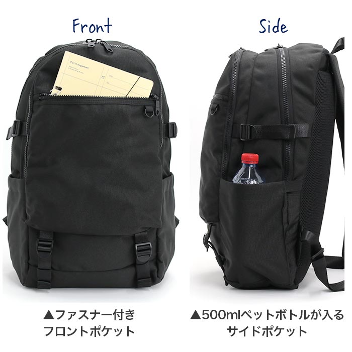 le coq sportif（ルコックスポルティフ） リュック リュックサック