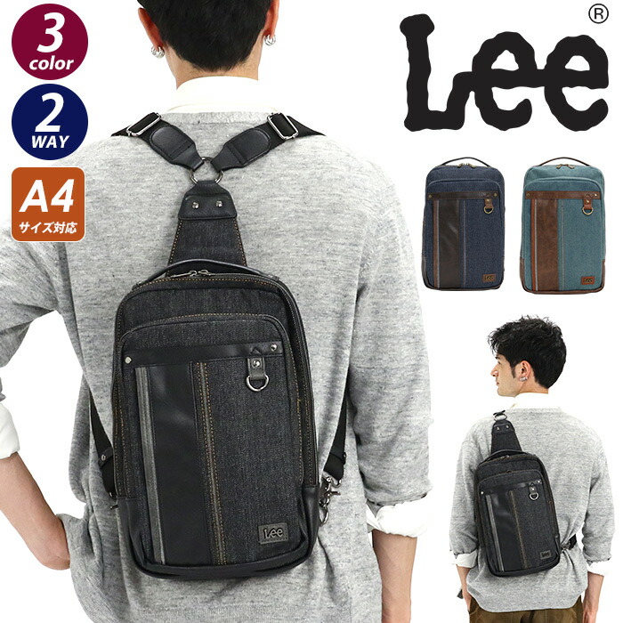 lee2-034.jpg