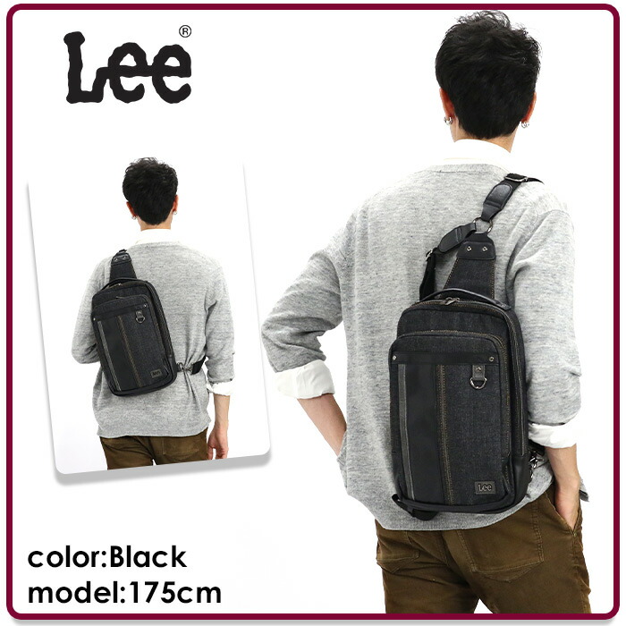 Lee（リー） ボディバッグ リュック 2WAY ワンショルダー ボディー