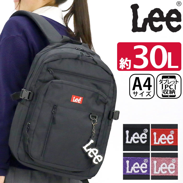 lee2-040.jpg