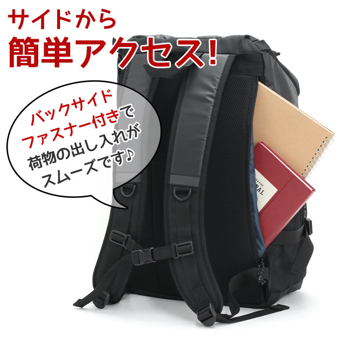 Lee リーleb10 BOXリュック バッグ スクエアリュック 20L 楽天市場】Lee リー BOXリュック ロゴ 20L B4サイズ PC収納 13