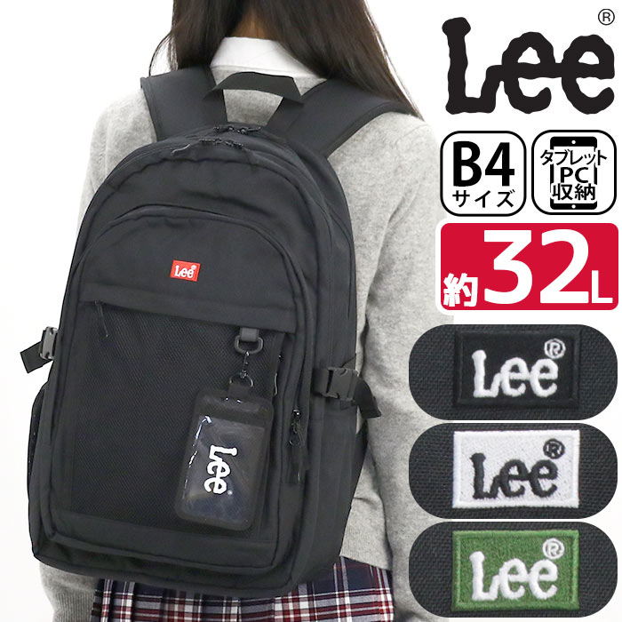 Lee リー リュック リュックサック デイパック バックパック