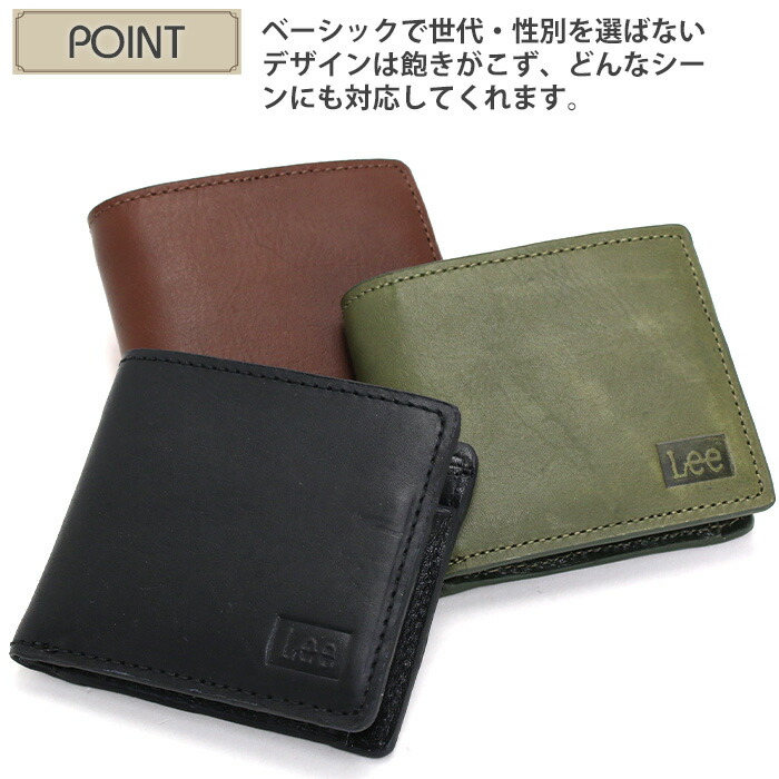 Amazon | 【全3色】 Lee リー リアルレザー メダルカラー