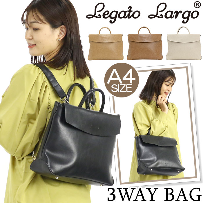 legatolargo-106.jpg