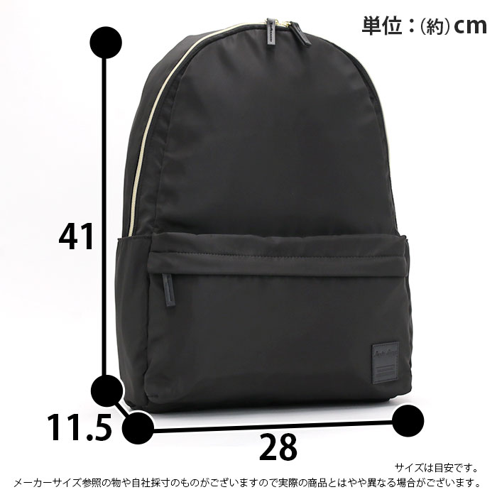 Legato Largo リュックサック レガートラルゴ LegatoLargo