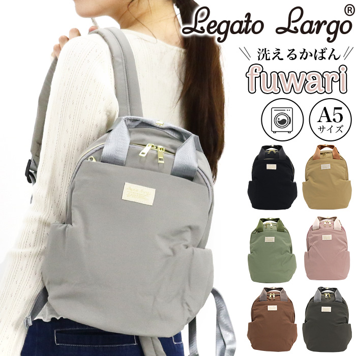 legatolargo-148.jpg