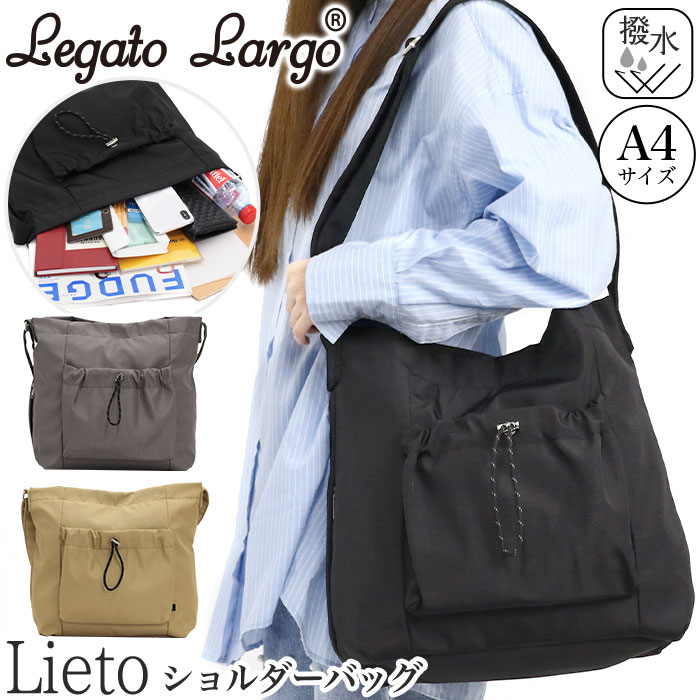 Legato Largo レガートラルゴ ショルダーバッグ LegatoLargo ドロスト