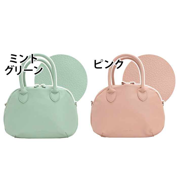 楽天市場】【P10倍 4/24 20時～24時】フルラ ハンドバッグ