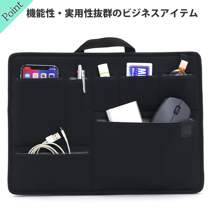 LIHIT LAB.（リヒトラブ） バッグインバッグ キャリングプレート 