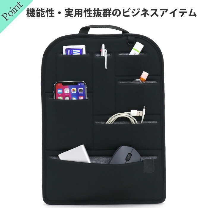 ポールスミス ビジネスバッグ リュック リヒトラブ バッグ イン バッグ 付き 楽天市場】ポールスミス バッグ リュックサック 黒(ブラック