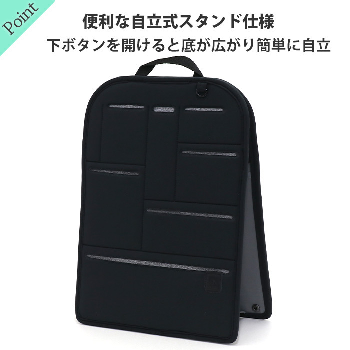ポールスミス ビジネスバッグ リュック リヒトラブ バッグ イン バッグ 付き lihitlab-007_5.jpg