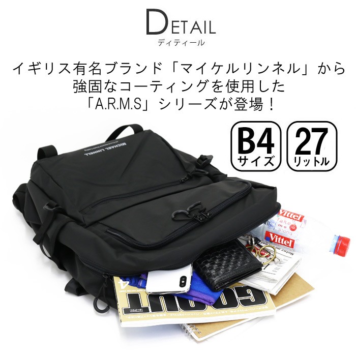 MICHAEL LINNELL（マイケルリンネル） リュック MICHAEL LINNELL'S