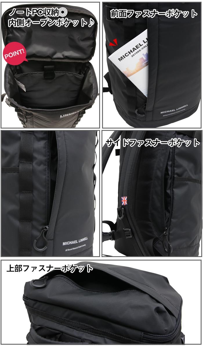 リュックサック Michael Linnells デイパック マイケルリンネル 大容量 Linnells スクエア アームズ リュック デイパック バックパック A R M S Arms アームズ メンズ ブランド Linnell 042 バッグとスーツケースのビアッジョ