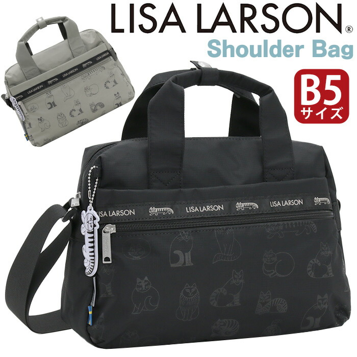 Lisa Larson LISA LARSON リサ・ラーソン ショルダーバッグ サブ