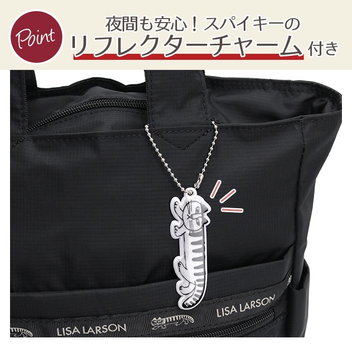 Lisa Larson（リサラーソン） リュックサック トートリュック スケッチ