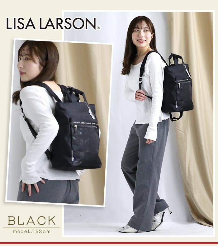 Lisa Larson（リサラーソン） リュックサック トートリュック スケッチ