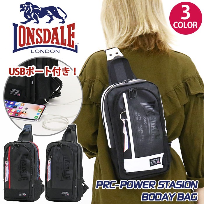 LONSDALE（ロンズデール） ☆ 【SALE】 ボディバッグ LONSDALE PRC