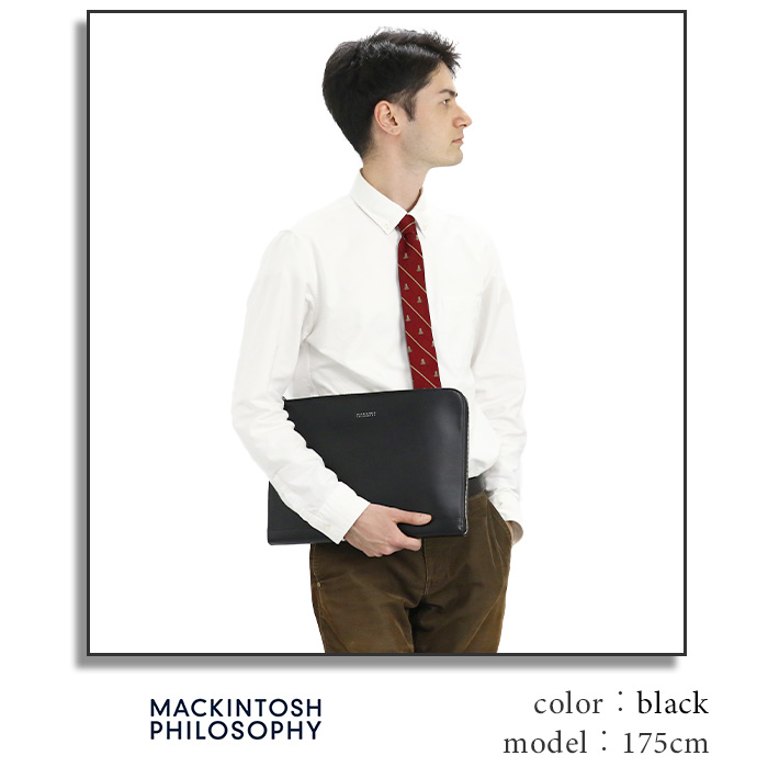 MACKINTOSH PHILOSOPHY 新品　黒のかごハンドバッグ MACKINTOSH PHILOSOPHY（かごバッグ/ストローバッグ）のフリマ