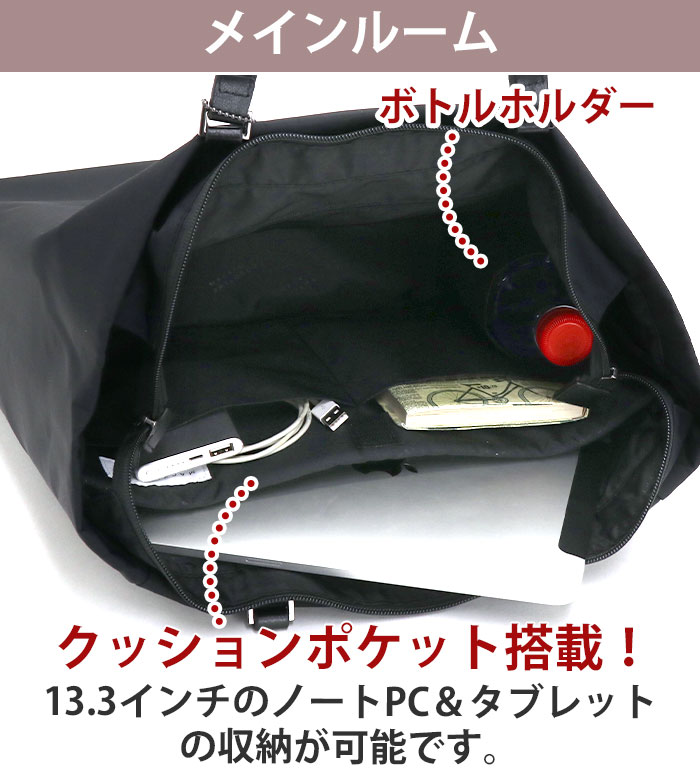 【5％OFFクーポン】【商品レビューで＋5％】マッキントッシュフィロソフィー ボディバッグ MACKINTOSH PHILOSOPHY A5 3L Balvenie LTD3 バルヴェニーLTD3 68754 MACKINTOSH PHILOSOPHY（マッキントッシュフィロソフィー） ビジネス