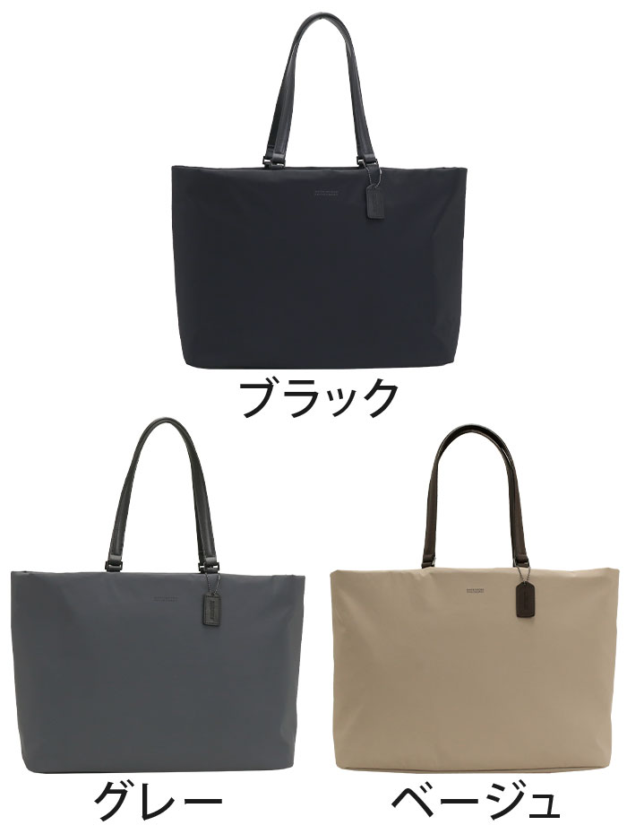 MACKINTOSH PHILOSOPHY（マッキントッシュフィロソフィー） ビジネス