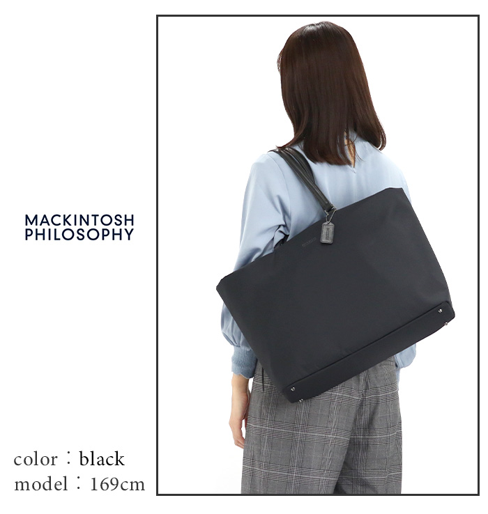 ビジネストート MACKINTOSH PHILOSOPHY マッキントッシュ フィロソフィー ミア 正規品 レディース ビジネス 通勤 トートバッグ トート きれいめ 通勤用 仕事用 出張 黒 機能的 バッグ A4 B4 かばん 15.6インチ PC対応 PC収納 キャリーオン 11204 MACKINTOSH PHILOSOPHY（マッキントッシュフィロソフィー） ビジネス