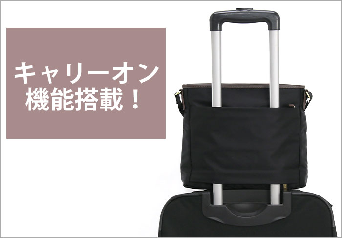 マッキントッシュフィロソフィー　キャリー　レディース　マッキントッシュ　バッグ MACKINTOSH PHILOSOPHY ショルダーバッグ マッキントッシュ