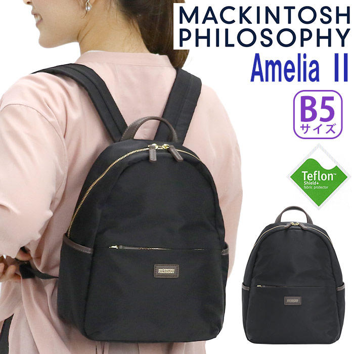 【新品未使用】MACKINTOSH PHILOSOPHY　レディースリュック MACKINTOSH PHILOSOPHY リュックサック マッキントッシュ