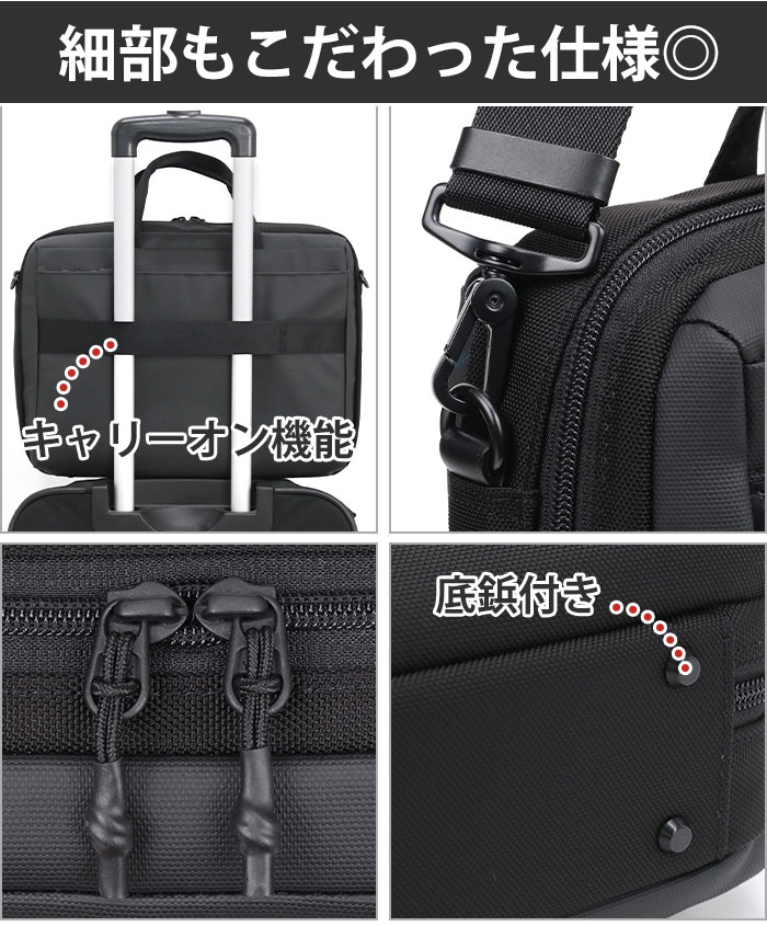 MACKINTOSH PHILOSOPHY ビジネスバッグ マッキントッシュ