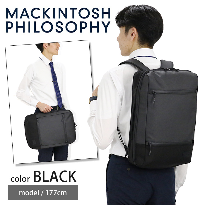 MACKINTOSH PHILOSOPHY（マッキントッシュフィロソフィー） ビジネス