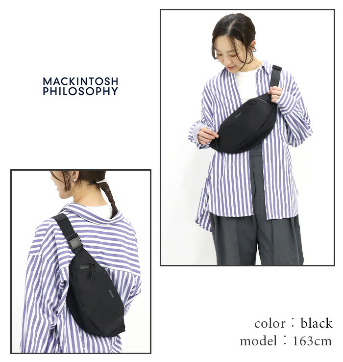 MACKINTOSH PHILOSOPHY（マッキントッシュフィロソフィー