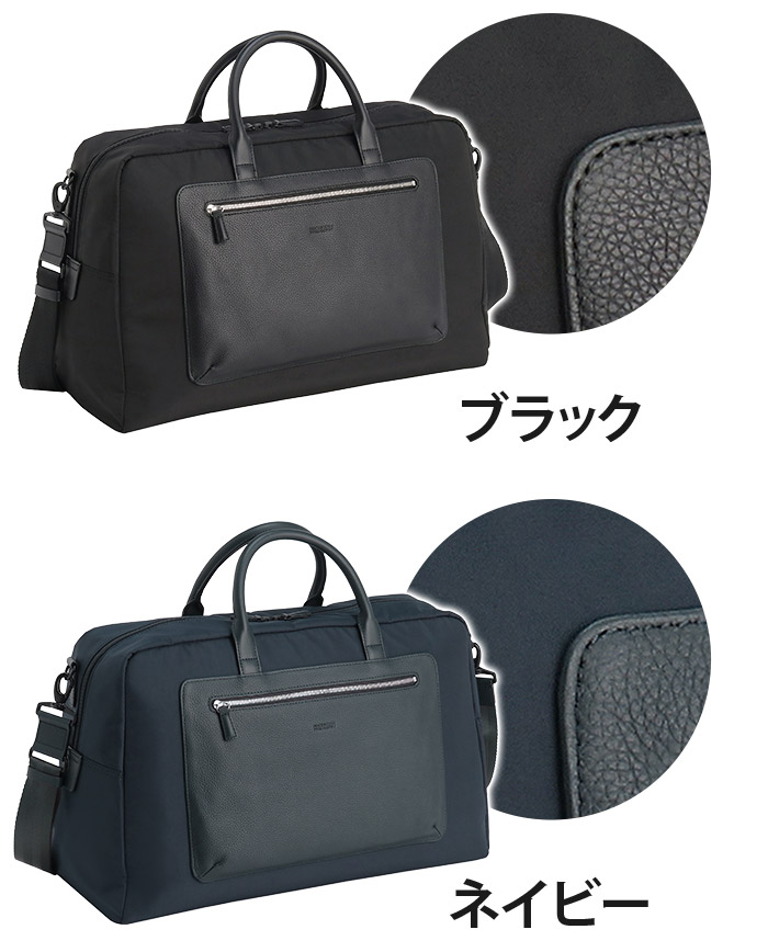 MACKINTOSH PHILOSOPHY（マッキントッシュフィロソフィー