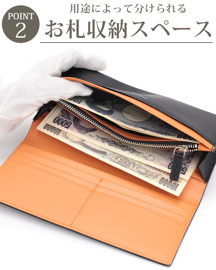 MACKINTOSH LONDON マッキントッシュ ロンドン 長財布 メンズ 男性 MEDAL メダル フラップ 本革 牛革 高級感 通勤 社会人 仕事 ビジネス MACKINTOSH LONDON（マッキントッシュ ロンドン） マッキントッシュ