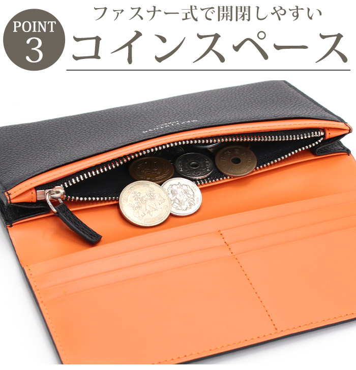 マッキントッシュロンドン　長財布　ブラック　ラウンドジップ　牛革　本革　シボ革 MACKINTOSH LONDON マッキントッシュ ロンドン 長財布 メンズ