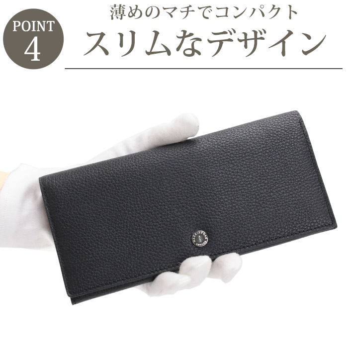 未使用! MACKINTOSH LONDON マッキントッシュ ロンドン 長財布 MACKINTOSH LONDON マッキントッシュ ロンドン 長財布 メンズ