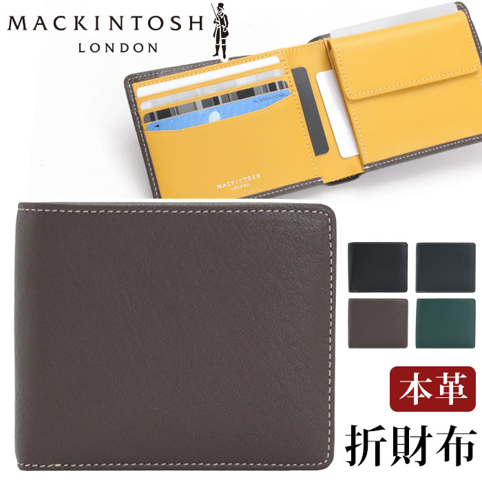 MACKINTOSH LONDON（マッキントッシュ ロンドン） マッキントッシュ 二