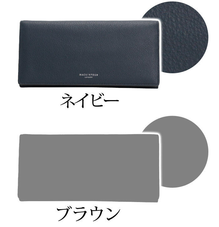 マッキントッシュ ロンドン 本革　長財布 黒MACKINTOSH LONDON MACKINTOSH LONDON（マッキントッシュ ロンドン） 長財布 レディース