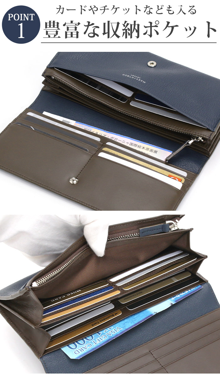 MACKINTOSH LONDON 長財布 レディース メンズ 女性 男性